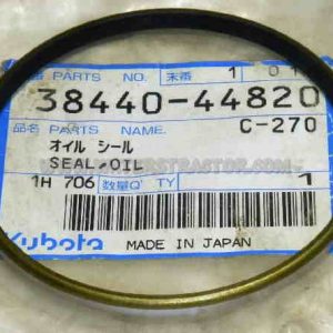 Misc Bearings & Seal Seal