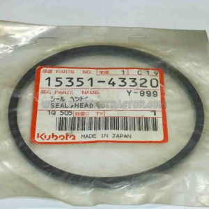 Misc Bearings & Seal Seal