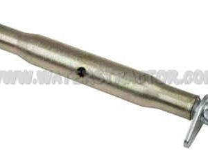 Hitch & Drawbar Center Link Assy