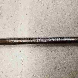 Massey Ferguson Rail, Shifter, 3RD & 4TH