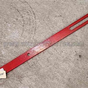 Massey Ferguson Lower Stay Arm