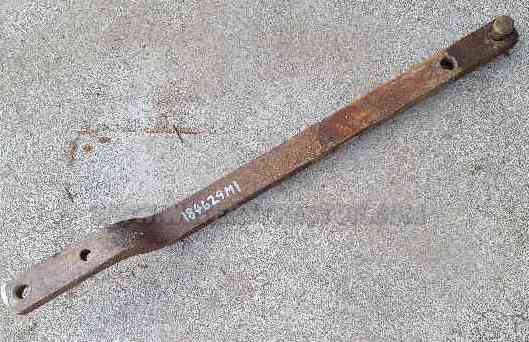 Massey Ferguson Drawbar