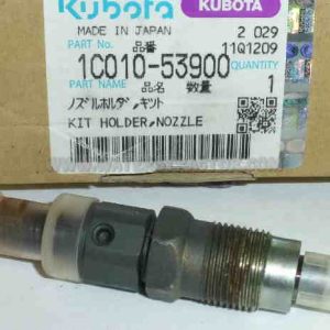 Kubota Kit Holder, Nozzle
