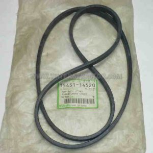 Kubota Gasket, Head Cover