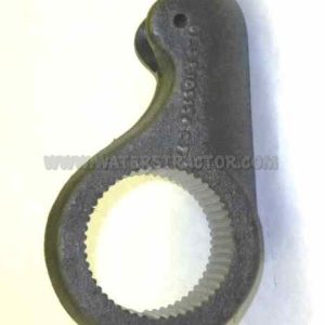 John Deere Arm, Crank