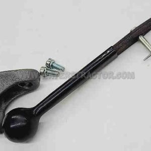 Ford New Holland Handle