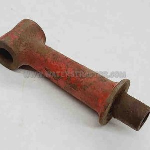Ford New Holland Yoke