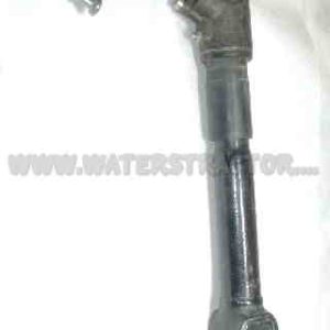 Ford New Holland Lift Link Assy, RH