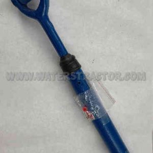 Ford New Holland Leveling Rod, LH