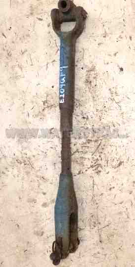 Ford New Holland Clevis & Sleeve Assy, LH