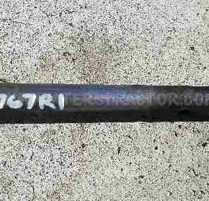 Case IH Internationa Rod, Hi-lo Range Handle Pivot