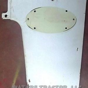 Case IH Internationa Side Shield, RH