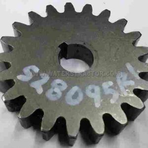 Case IH Internationa Gear, Transfer Pump Drive