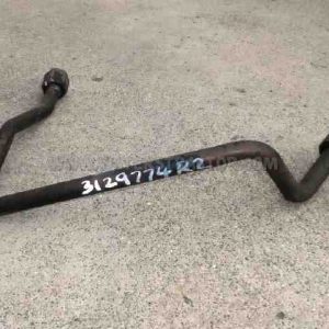 Case IH Internationa Tube