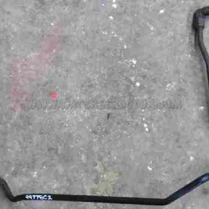 Case IH Internationa Tube, Return Rear