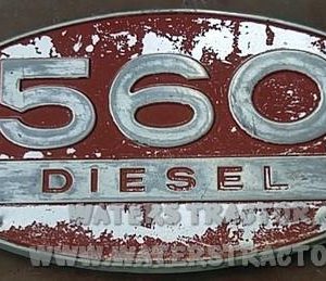 Case IH Internationa Emblem, 560 Diesel
