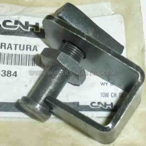 Case IH Internationa Lock