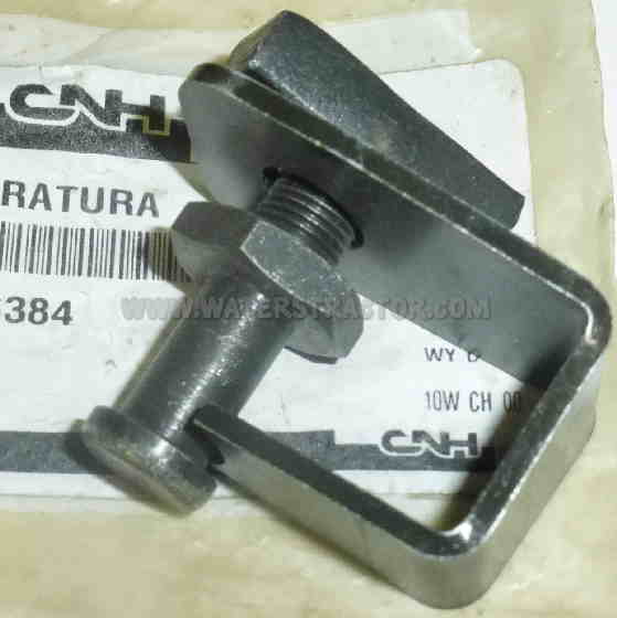 Case IH Internationa Lock